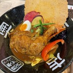 スープカレー奥芝商店 - 