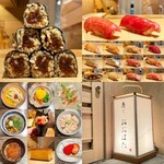 寿し おおはた - 