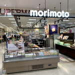 Morimoto - 