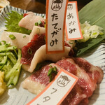 信州みそホルモン NIKAI - 