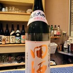 すし処 みや古分店 - 青森県の田酒純米大吟醸秋田酒こまち