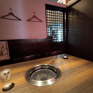 知多牛 響 金三_2