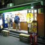 横浜くりこ庵 - 20時過ぎでも繁盛してます。