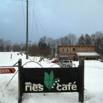 Ries cafe - 