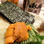 Sushiya No Matsukan - 