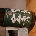 神保町 傳 - お酒もお料理に合わせて出してくれます