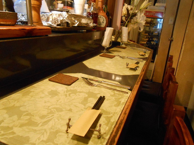 European Ryori Hana photo 4