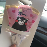 ディッパーダン - 料理写真: