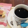 ドトールコーヒーショップ チャチャタウン小倉店