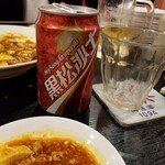 中国料理・熊猫食堂 - 