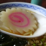 金龍 - 