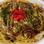 Hiroshima Fuu Okonomiyaki Tominoya - 