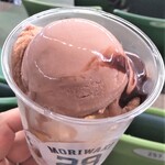 エルズキッチン カフェ＆デザート - 森脇クワトロチョコパ840円
