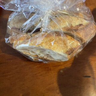 ブーランジェリートランティアン_0