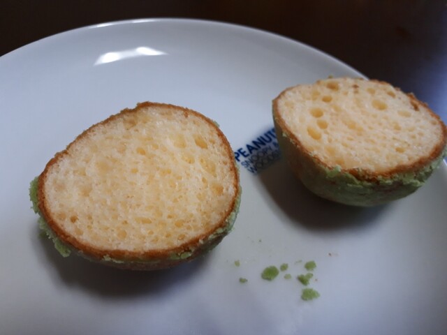 ファイブウッド - 大泉（パン）の写真