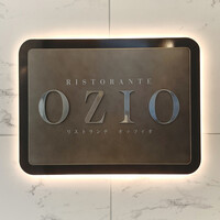 RISTORANTE OZIO - OZIO
