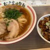 松戸富田製麺 三井アウトレットパーク木更津店