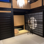 黒川温泉御処 月洸樹 - 