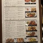 アジャンタ - いつもカチュンバルサラダから