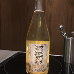 北海道焼肉 北うし - 