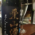NEO JAPANESE STANDARD - 【限定品】純米大吟醸生原酒 まんさくの花 愛山酒