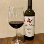 鶴見とろける黒毛和牛のイタリアン 「キッチンmatsui」 - 