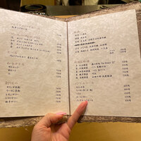 鮨よしかわ 麻布十番 - 