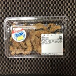 はまけい - ビールのつまみだね