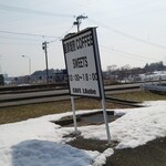 カフェ ローブ - 国道沿い看板