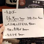 スパイスカレー旬香唐 - 