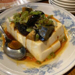 Isagosakaba - 絹豆腐にピータンと辛たれ旨い330