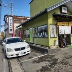  ラーメン 一慶 - 