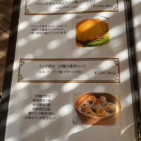 China Four Seasons 六本木店 - 
