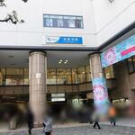 SanktGallen TAP ROOM - 本厚木からスグよ