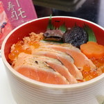 吉田屋 - とろサーモン炙り寿司