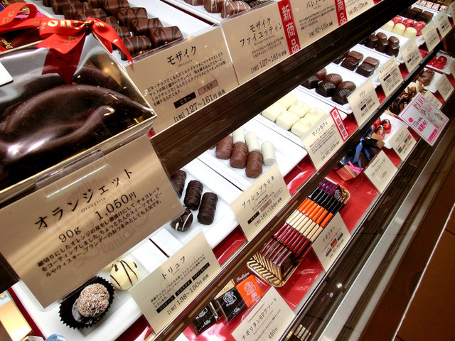 閉店 レオニダス アリオ倉敷店 倉敷 チョコレート 食べログ