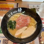 麺屋 錬 - 豚白湯ラーメン780円