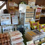 岩田養鶏場 越谷直売所 - 