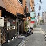 MILLE FIORI - MILLE FIORI 