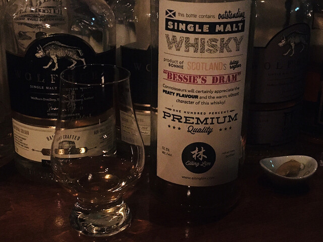 Klondike Highball photo 4