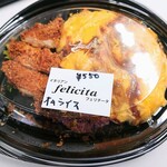 Felicita - 