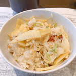 宇豆基野 - 
