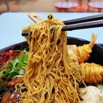 A Noodle Story - Noodles