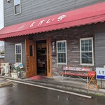 しすい亭 - 外観