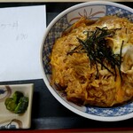 Yutaka udon - カツ丼(690円)
