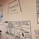 PEANUTS DINER - 