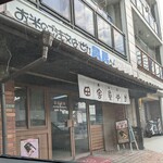 田舎屋弁当 - 外観
      この左手に喫茶店があったけど、今は厨房かな