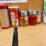 横浜家系ラーメン 丸岡商店 - 