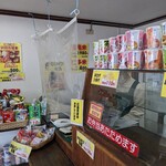 田舎屋弁当 - インスタントもありますよ