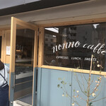 Nonno caffe - 